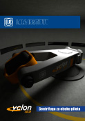 ILR Lola Institute Catalog